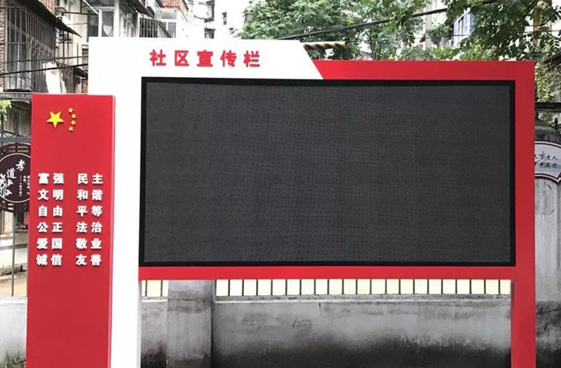 烏海強力巨彩戶外Q4、Q5、室內(nèi)Q2.5、Q3全彩顯示屏六套交付使用！