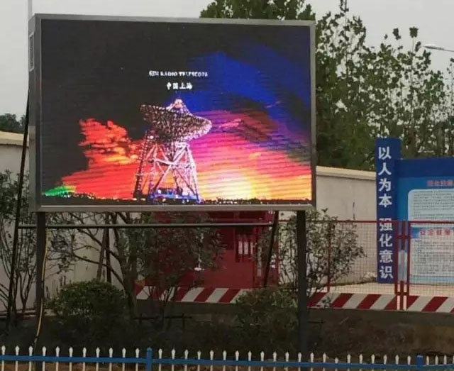 烏海光谷會展中心項(xiàng)目部戶外P6全彩顯示屏交付使用！