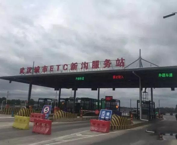 烏海武漢城市路橋ETC 48套LED顯示屏交付使用！