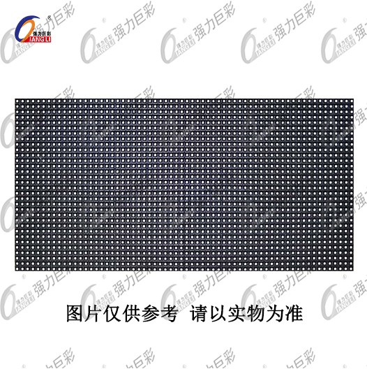 戶(hù)外表貼Q5全彩LED顯示屏