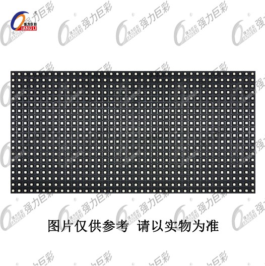 戶(hù)外表貼Q8全彩LED顯示屏