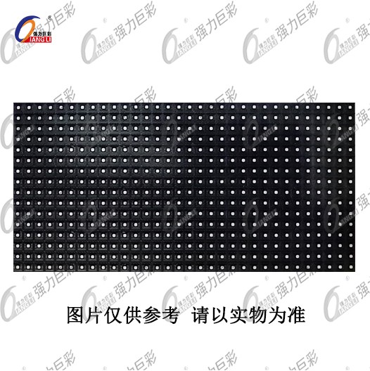戶(hù)外表貼Q10全彩LED顯示屏