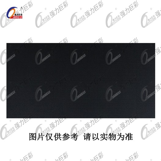 湖北室內(nèi)Q1.6全彩LED顯示屏