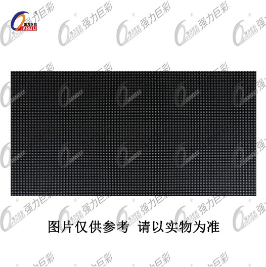 湖北室內(nèi)Q2全彩LED顯示屏