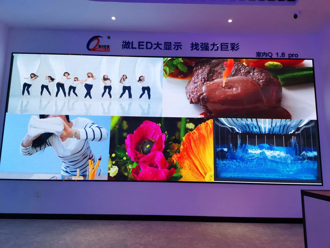 強(qiáng)力巨彩LED顯示旗艦店遍布全國！天南地北，全線普及