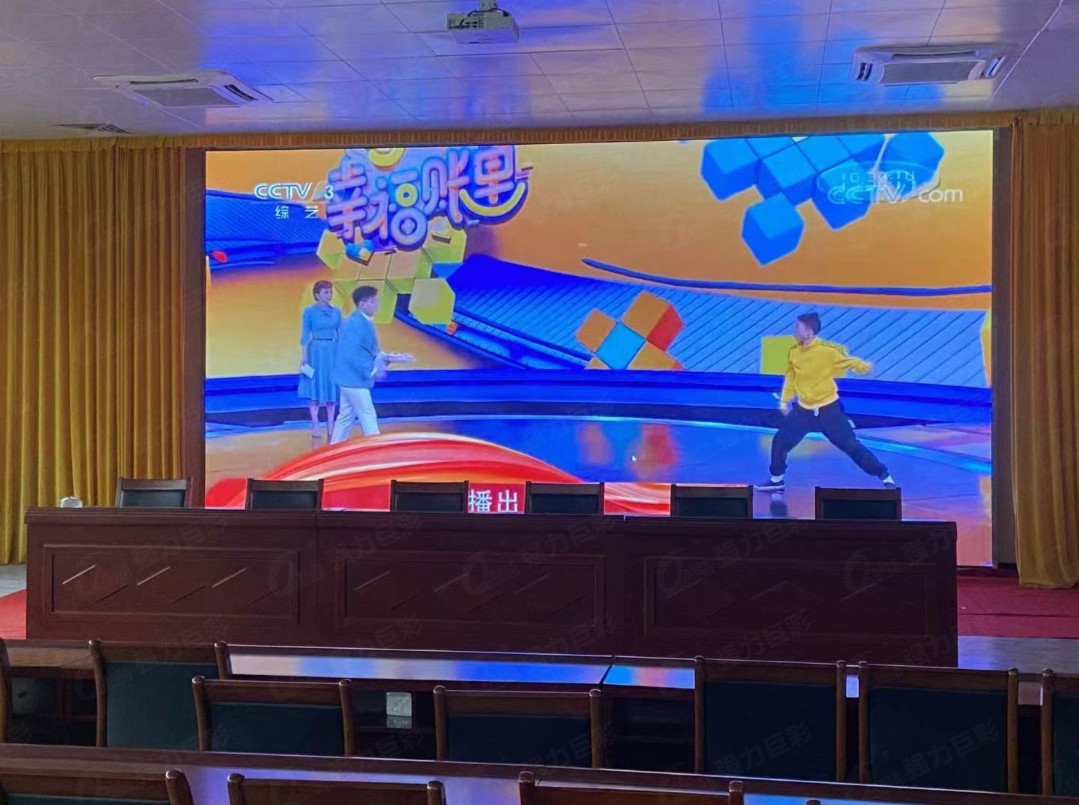 XX會(huì)議廳室內(nèi)186pro25平方.jpg