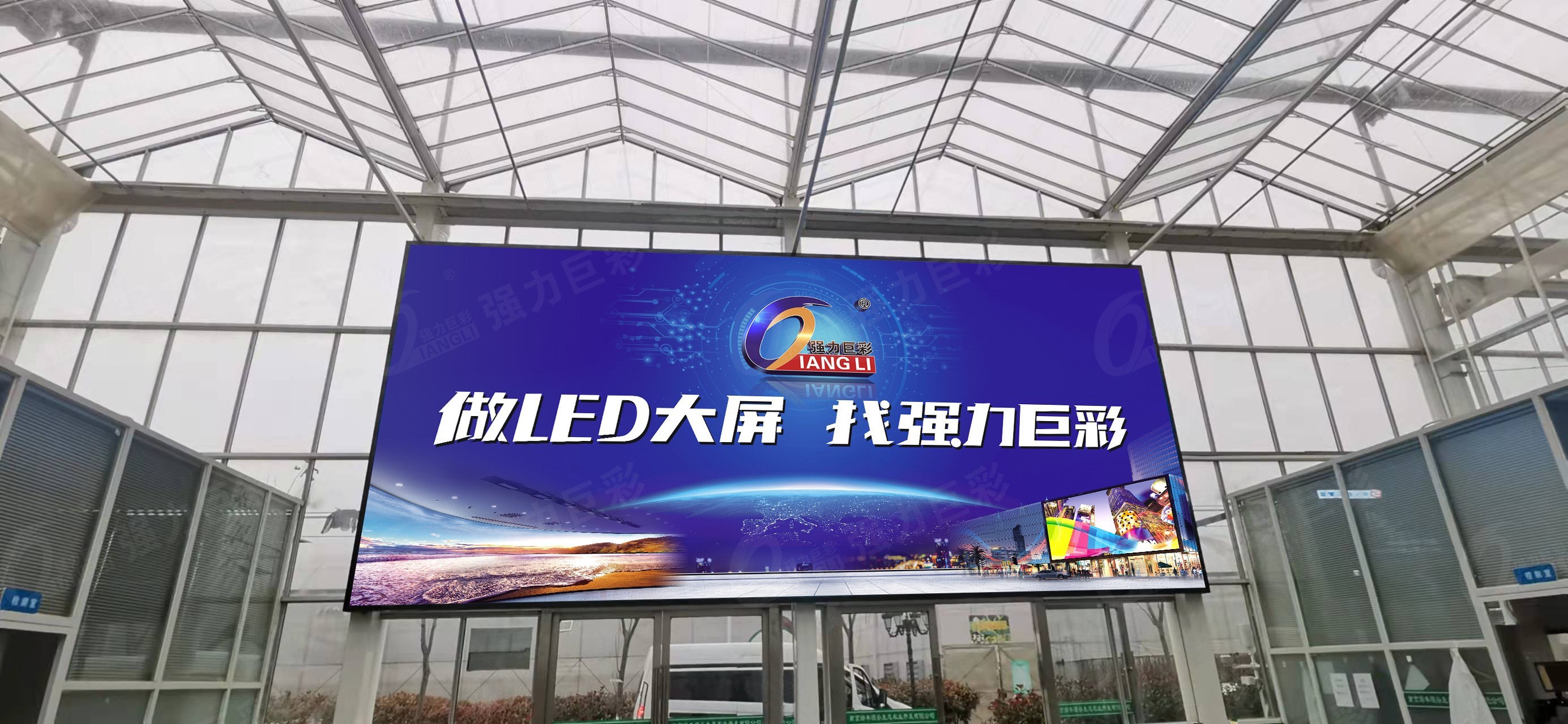 大興安嶺XX商場戶外Q3全彩   30m2