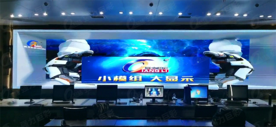 XX學校多媒體教室Q1.8H  20㎡.jpg
