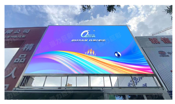 大興安嶺北京市XX區(qū)會(huì)展中心戶外廣告    戶外全彩Q5   22㎡