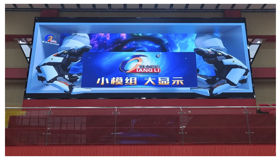 北海云南省昆明市陸良縣XX中學(xué)體育館    室內(nèi)全彩Q3.0    52.8㎡