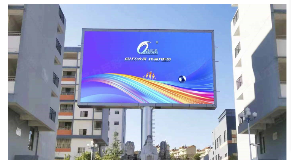 北海云南省曲靖市富源縣XX中學(xué)   戶外全彩Q4    53.8㎡
