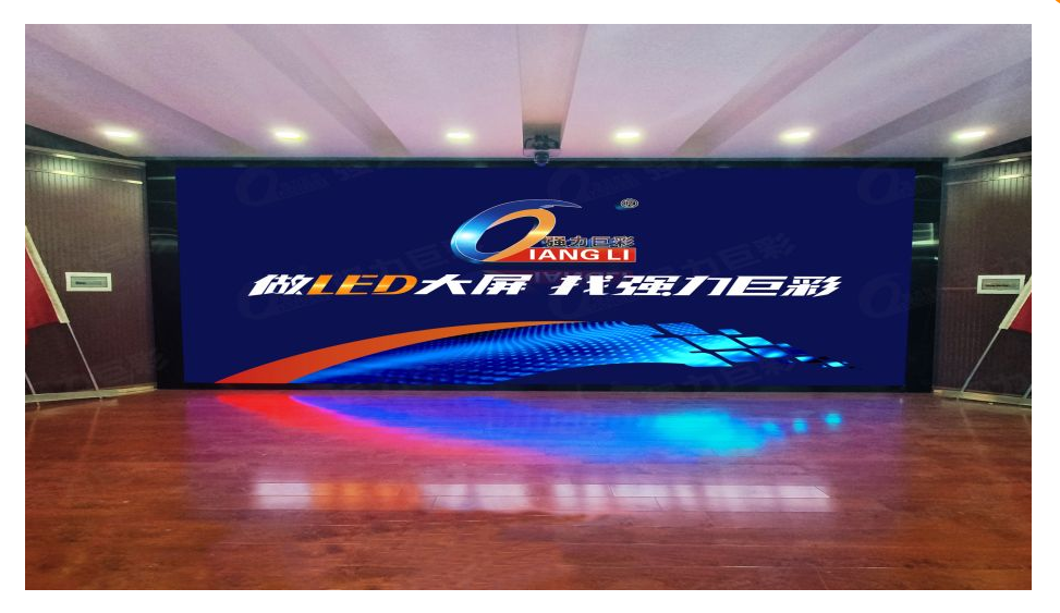 北海云南省紅河哈尼族彝族自治州蒙自市xxx信用社    室內全彩Q1.5     13.5㎡
