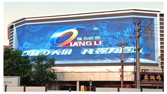 北海河北省滄州市某商場   戶外全彩Q5    330㎡ 