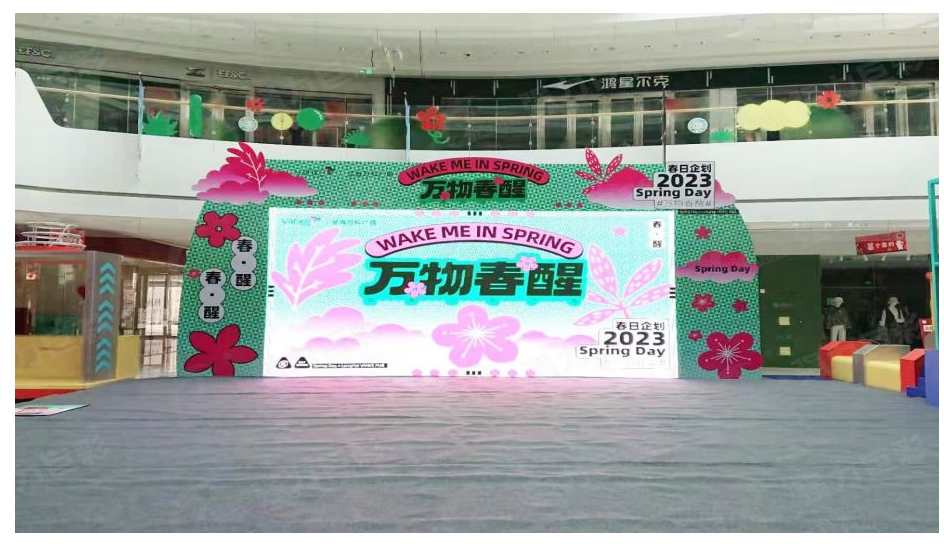 北海福建省戶外幻云HY3.9      幻云HY3.9     50㎡