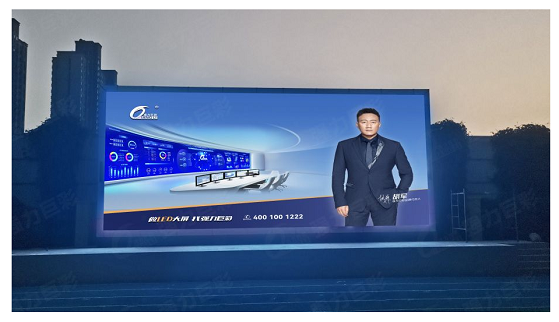 揭陽河北石家莊市XXX小學(xué)       戶外全彩Q5       60㎡