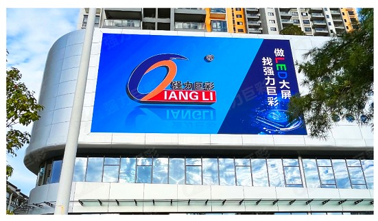 揭陽云南省曲靖市XX數(shù)字經(jīng)濟(jì)產(chǎn)業(yè)園區(qū)    戶外全彩Q5      150㎡
