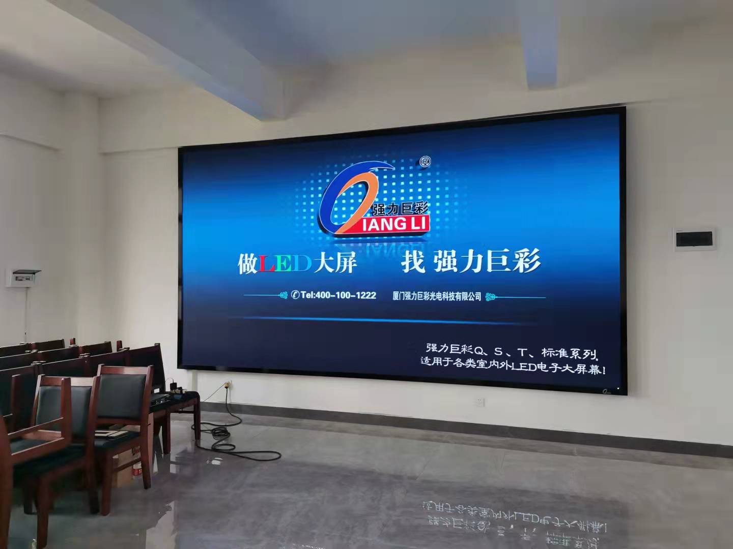 大興安嶺東西湖XX學(xué)校   室內(nèi)Q2.5全彩  16.8平方