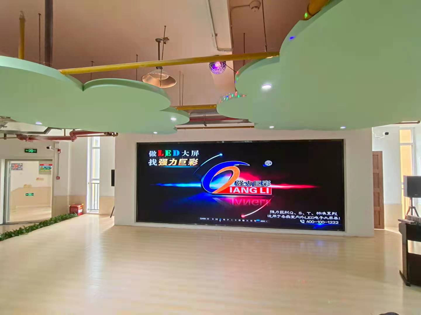 室內(nèi)全彩屏