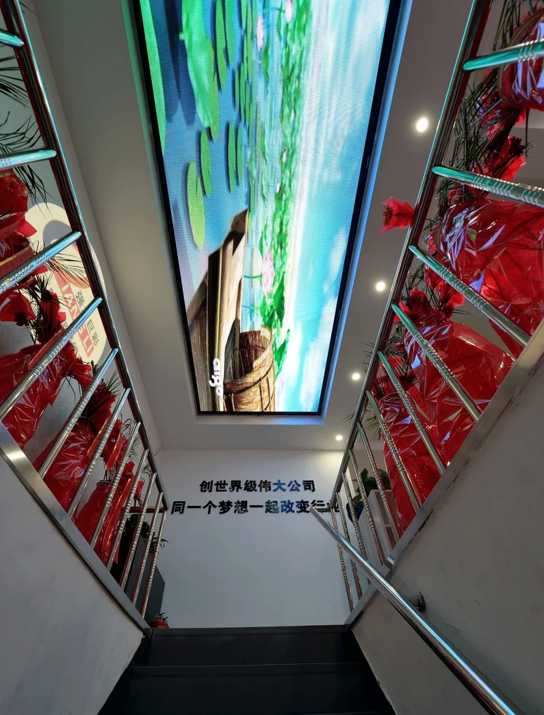 強(qiáng)力巨彩LED顯示旗艦店遍布全國！天南地北，全線普及