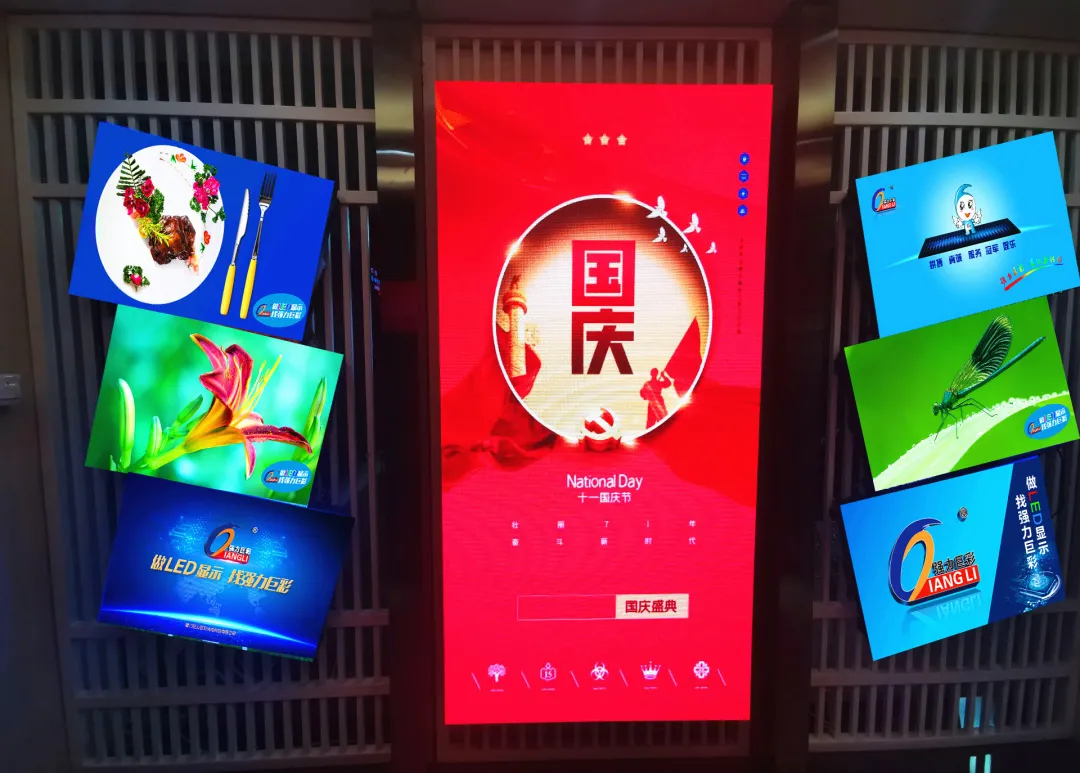 強(qiáng)力巨彩LED顯示旗艦店遍布全國！天南地北，全線普