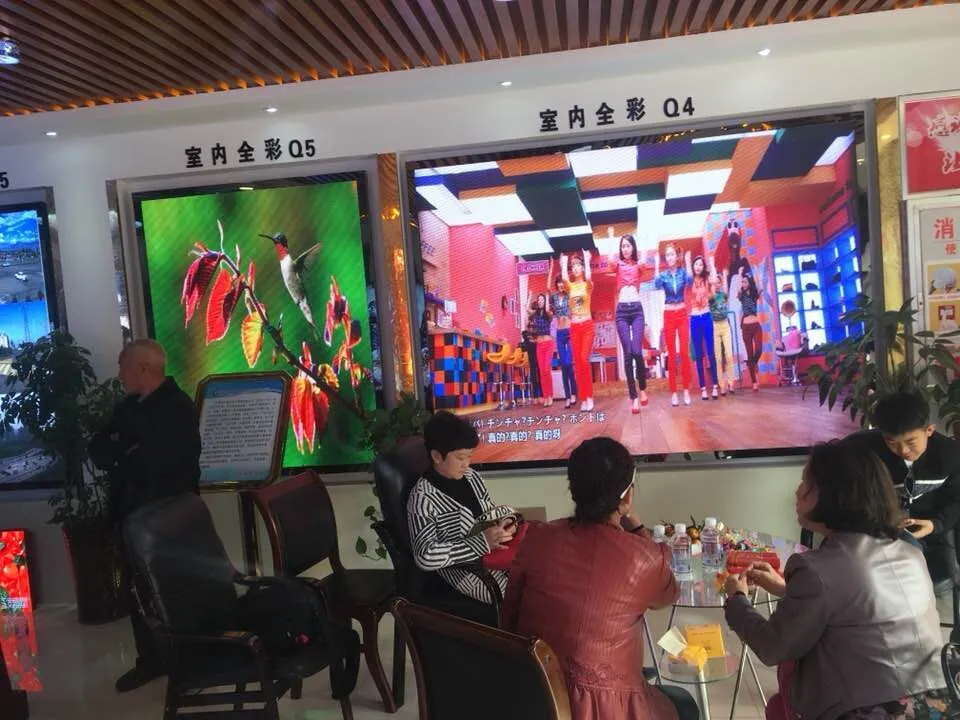 強(qiáng)力巨彩LED顯示旗艦店遍布全國！天南地北，全線普